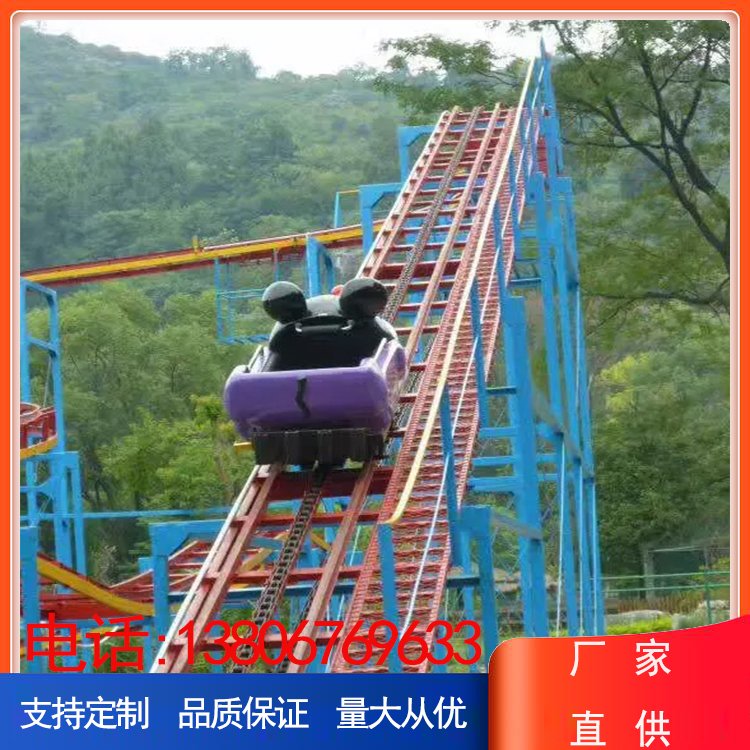 景區(qū)叢林穿越滑道類游樂設(shè)施管軌式滑道金猴