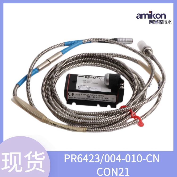 EPROPR6423\/002-011CON041前置器電渦流傳感器