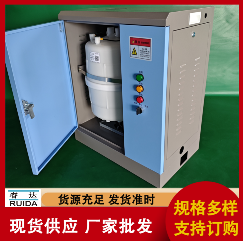 電極式蒸汽加濕器自動(dòng)控濕睿達(dá)RD-15凈化空調(diào)加濕配套技術(shù)支持