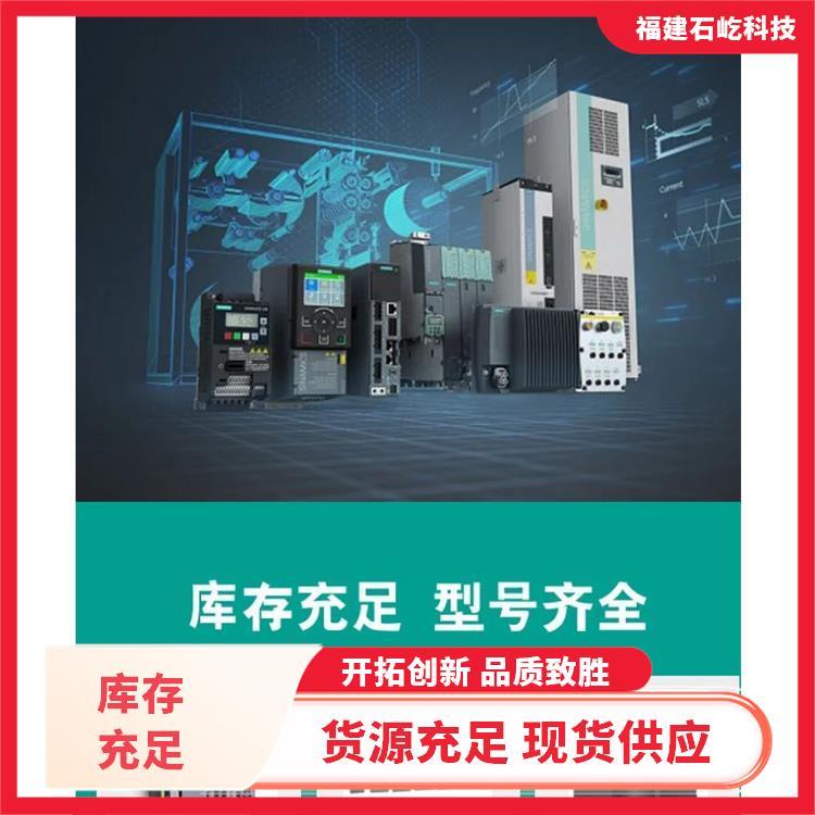 收發(fā)器6ES7532-5HD00-0AB0施耐德模塊自動(dòng)化電子配件驅(qū)動(dòng)