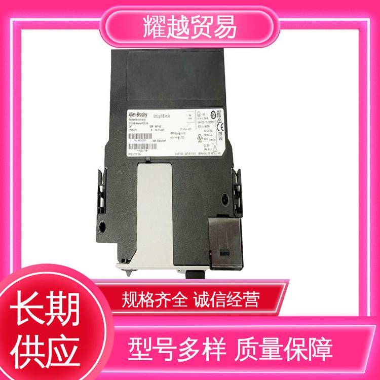 耀越貿(mào)易應(yīng)用于數(shù)控機(jī)械1768-PA3變頻器觸摸屏