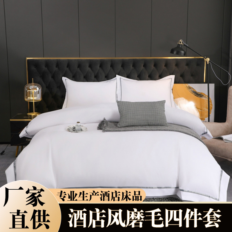 (yu)xƵ겼e^ɫCļ״ƷļwΏSl(f)