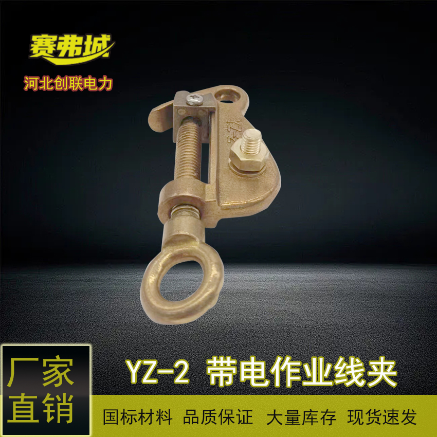 YZ-1\/2\/3bжI(y)A(chung)(lin)ِǬF(xin)؛ֱl(f)