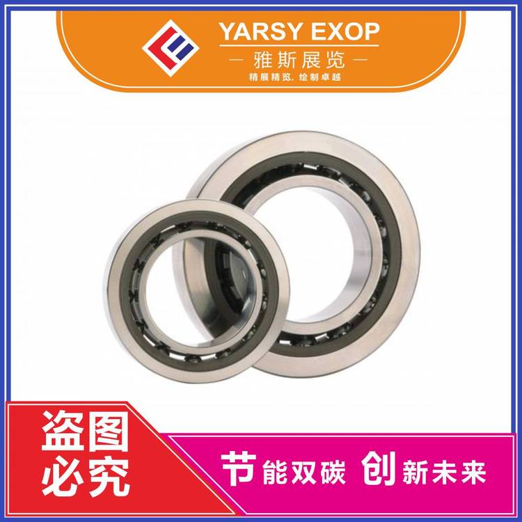 雅斯展覽華南空壓機(jī)展軸承空壓機(jī)配件工業(yè)展會(huì)