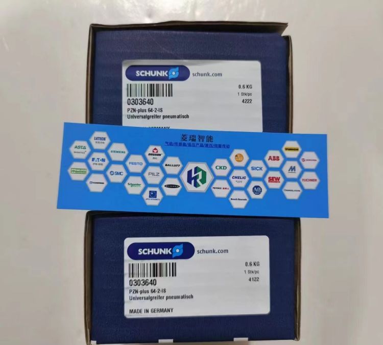 SCHUNK雄克夾爪氣缸305090PZN-plus300-1-EX菱瑞通用型機(jī)械手