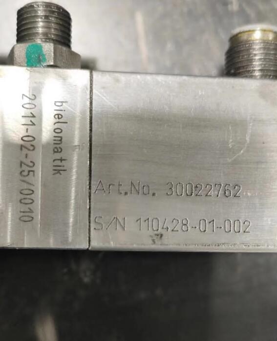 德國(guó)bielomatikP30022762用于MQL系統(tǒng)的快速閥Dropsa