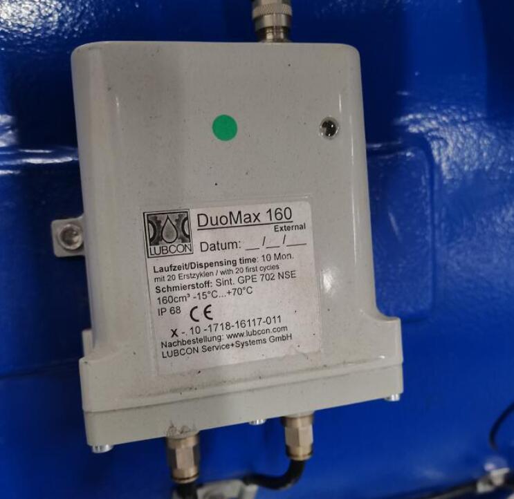 德國(guó)原廠進(jìn)口LUBCON機(jī)電自動(dòng)潤(rùn)滑器DuoMax160