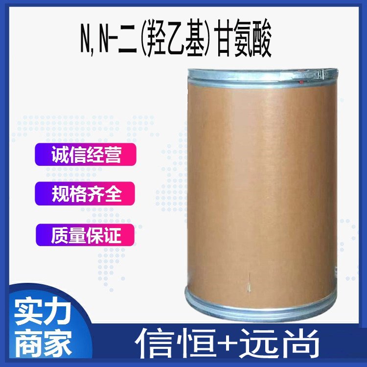 N,N-uһʰ