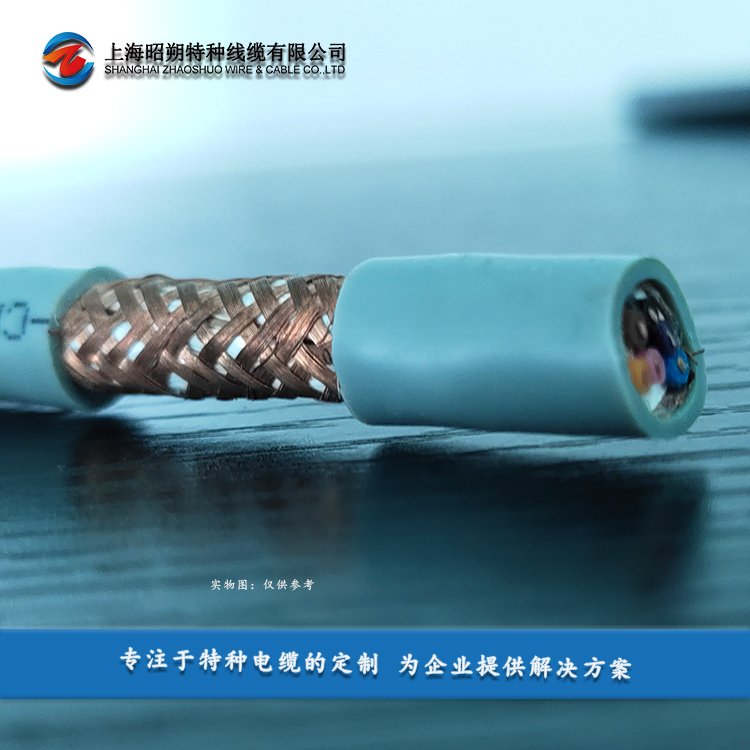 編碼器電纜(伺服)_固定安裝_DATA-500TP_CE認(rèn)證