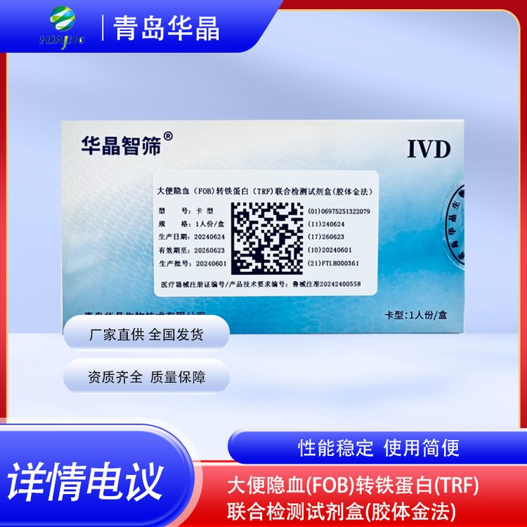 A[Ѫ(FOB)\/D(zhun)FףTRF(lin)ϙzy(c)ԇУzw𷨣