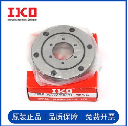 IKO交叉滾子軸承CRBC70138016CRBH12025AUUCRBS508CRBT305AC1