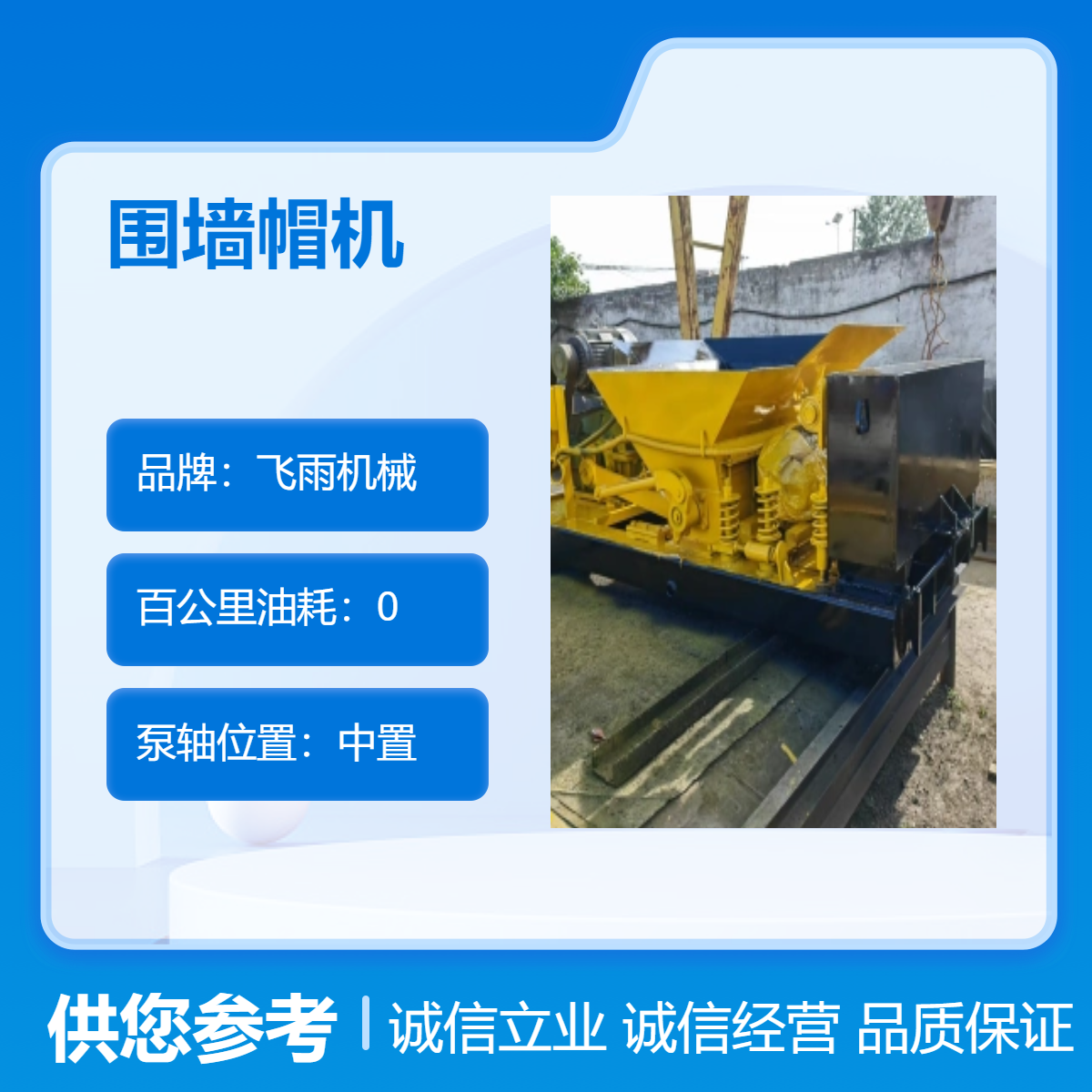 wCеñSهñC30kw늙C200v䓲|(zh)