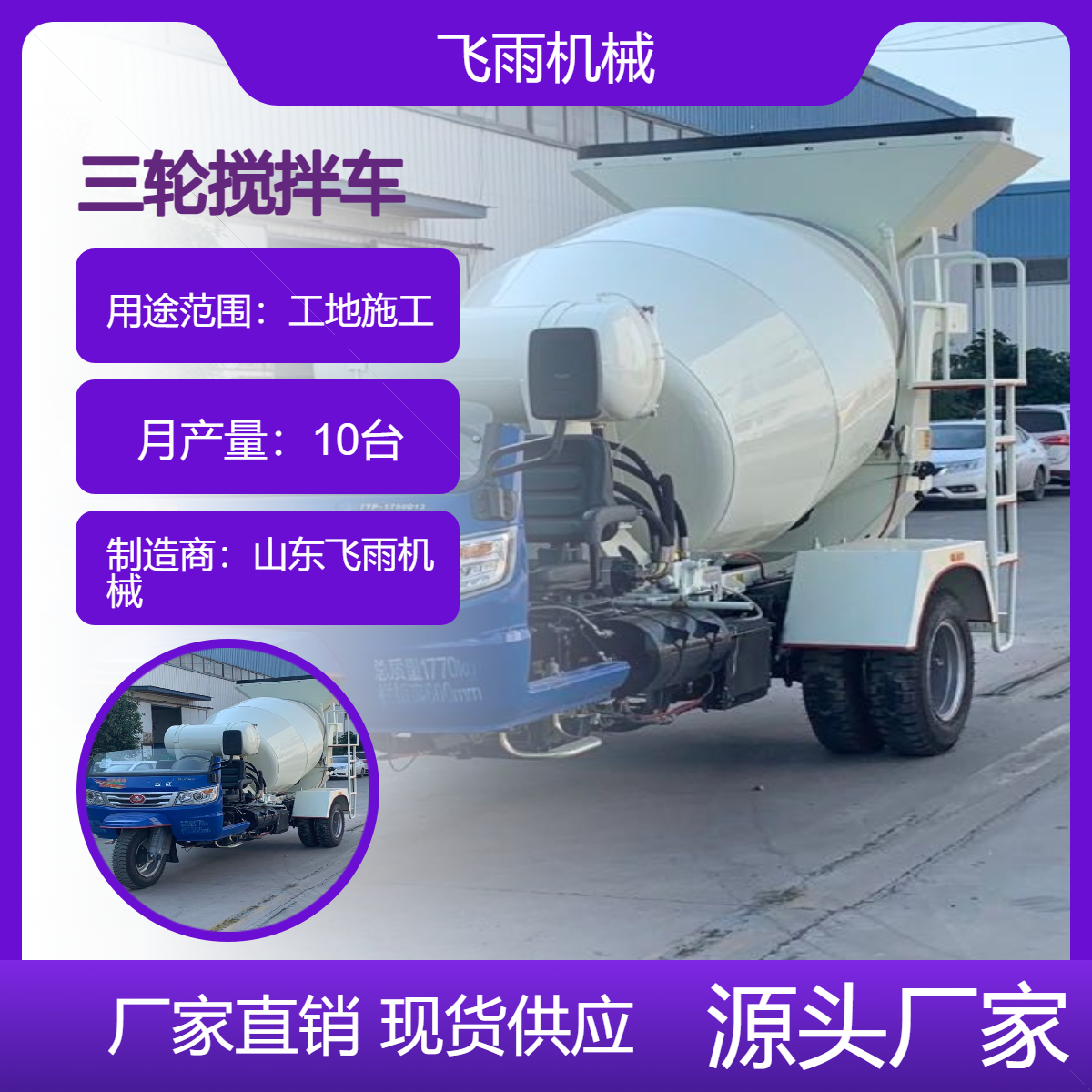 wC(j)е݆܇d(qing)·SRCˮ܇