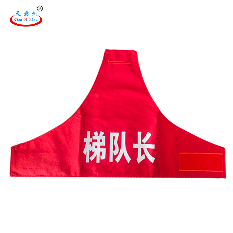 (bio)B練I(y)(du)L(zhng)Ѳ߉