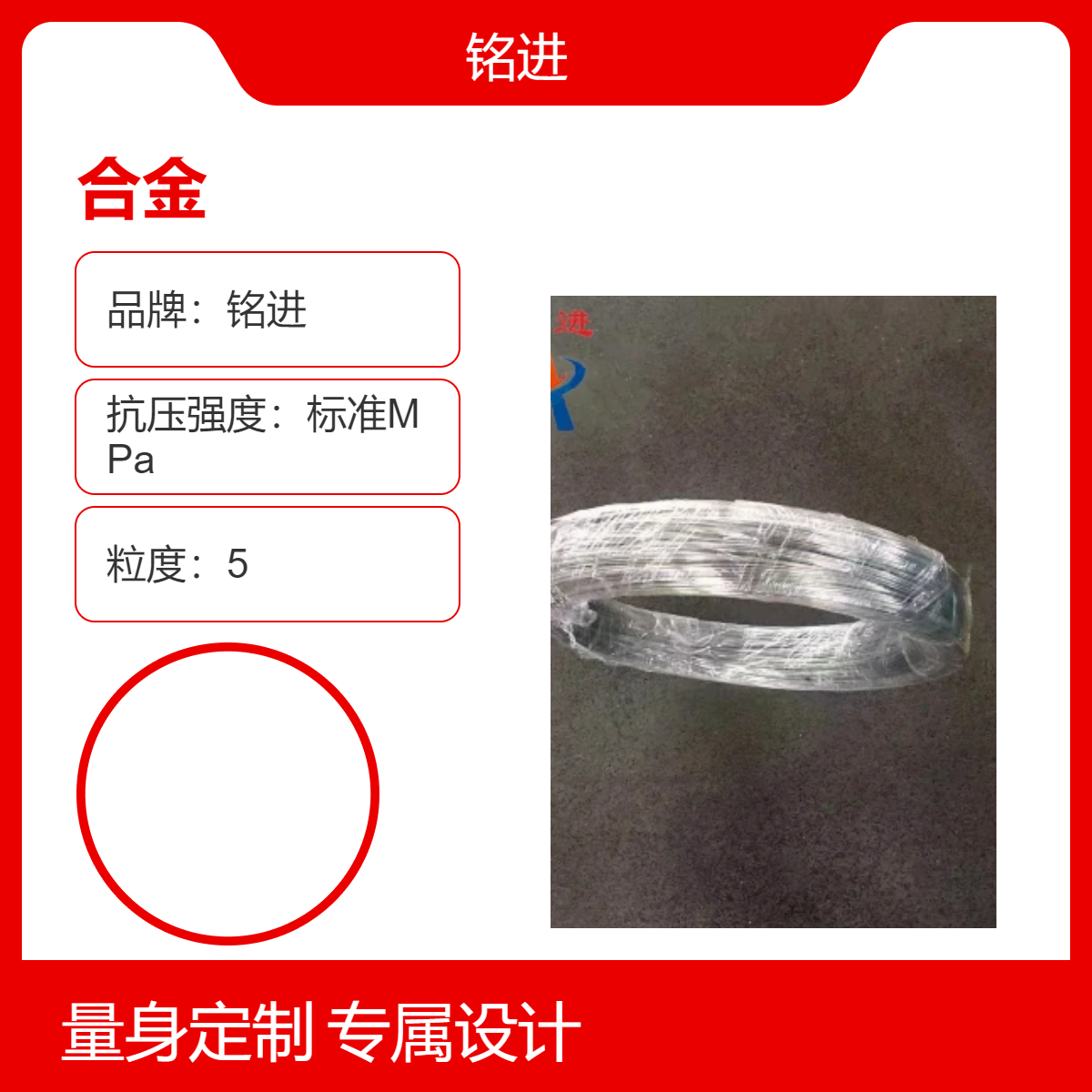 ElgiloyߏԺϽ܎UNSR30003A䓾Ď湩(yng)