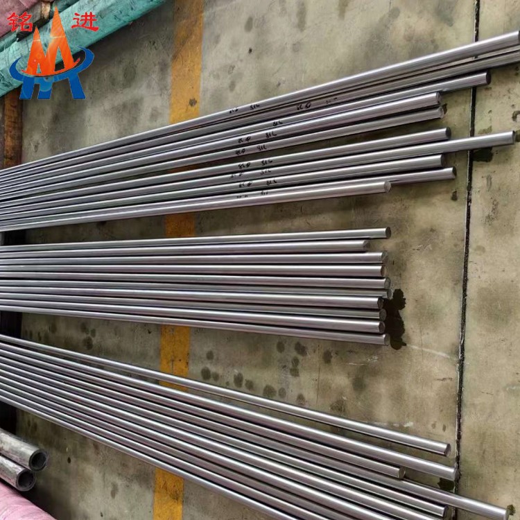 Inconel901A䓺Ƥй懻ߜغϽ呼̽呭h(hun)