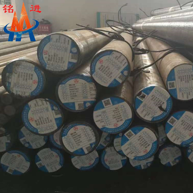 25CrNiWVA合金高強(qiáng)鋼鍛圓25CrNiWV噴管體用鋼圓棒鋼錠供應(yīng)