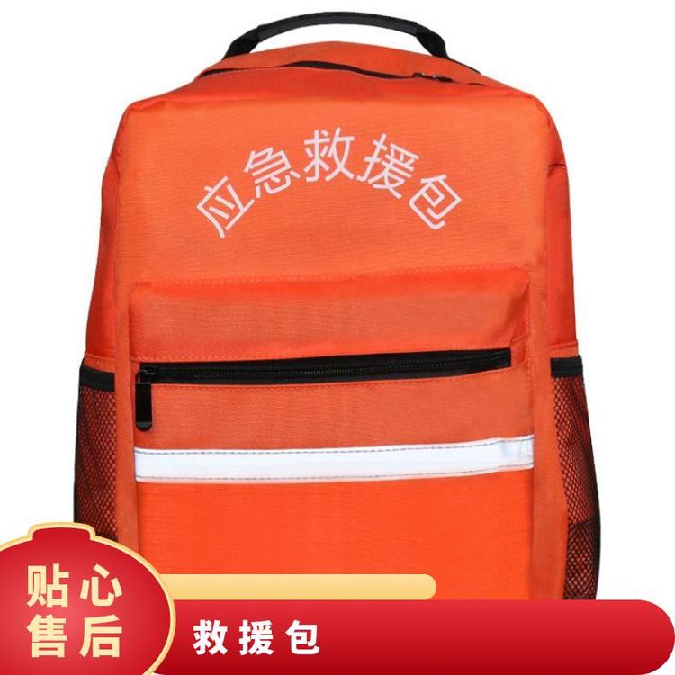 牛津布地震災害逃生包消防搶險應急雙肩背包野外防備生存防災包