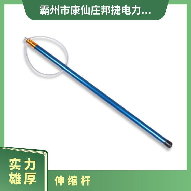抗洪搶險(xiǎn)救生拉桿玻璃鋼大拉力救生棒便攜式可伸縮水上打撈桿