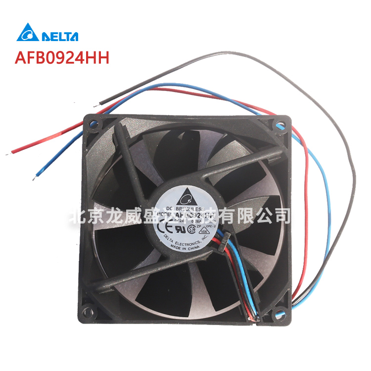 AFB0924HH臺達全新原裝風扇24V0.26A三線R00信號報警