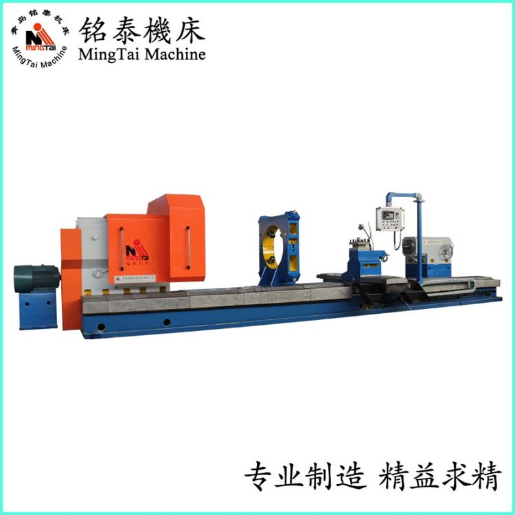 數(shù)顯重型數(shù)控臥式車床銘泰機(jī)床風(fēng)電軸\/螺旋槳專用售后無(wú)憂