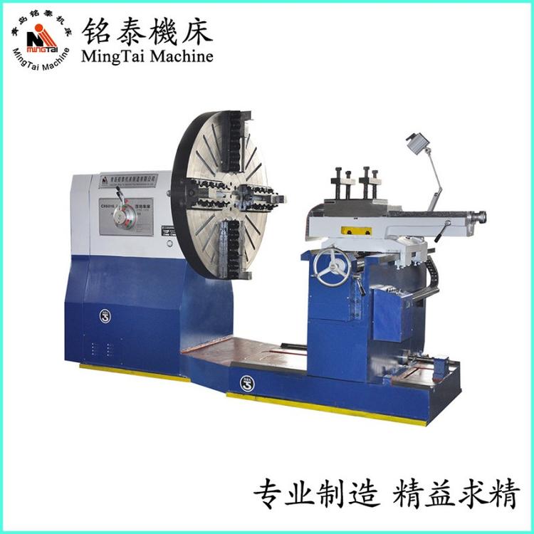 螺旋槳大型落地車床程控系統(tǒng)生產(chǎn)設(shè)計(jì)研發(fā)廠家