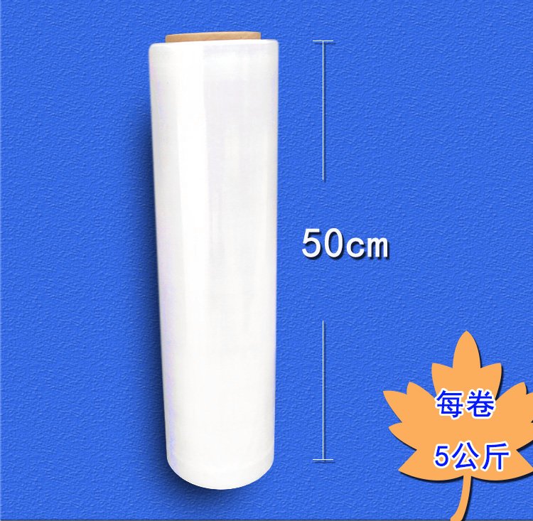 金隆寶雞手用機用PE拉伸纏繞膜-家具保護(hù)膜-型材包裝膜