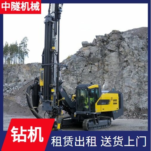中隧機(jī)械出租鉆機(jī)地質(zhì)勘探租期靈活運行穩(wěn)定