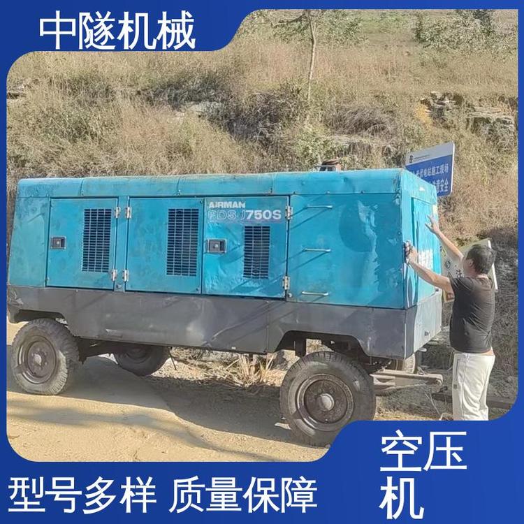 中隧機(jī)械空氣壓縮機(jī)租用廠家渦旋空壓機(jī)庫存豐富送貨上門