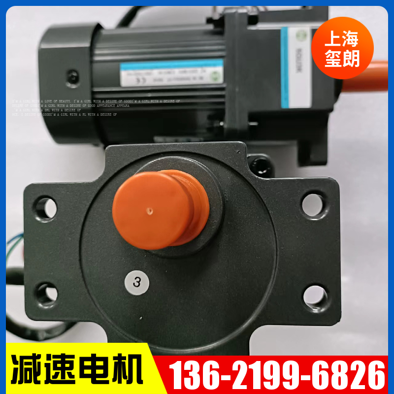 PʽX݆p늙C(j)3700W׃l{(dio)R_(d)F(xin)؛