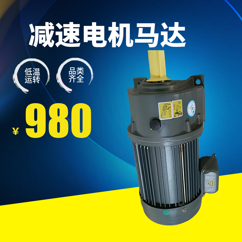 PʽX݆p늙C(j)Сཻ͆늙C(j)D(zhun)220V{(dio)R_(d)