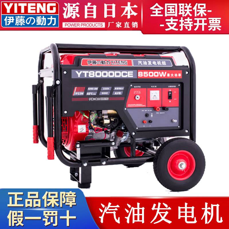 MƄʽͰl(f)늙C2KW3KW5KW8KW10ǧߑ⑪(yng)220V380V