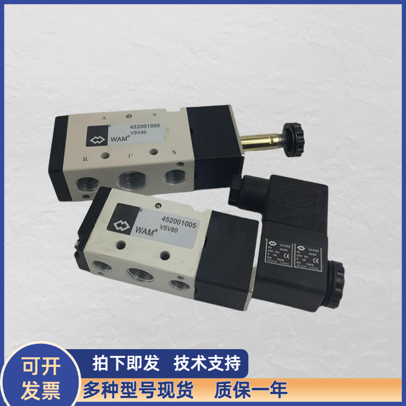 늴yMindmanMVSC-220-4E1MVSC-260-4E1MVSC-300-4E1
