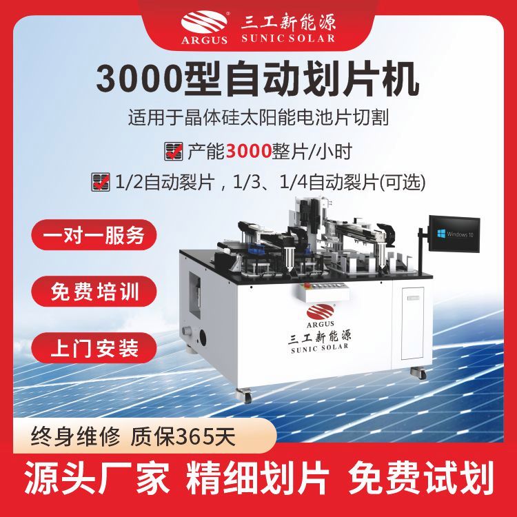 ̫(yng)늳ؼℝƬC(j)a(chn)3000ƬÿСr(sh)