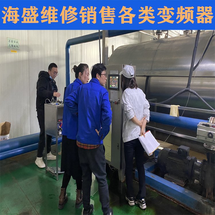 成都西門(mén)子電源維修臺(tái)達(dá)PLC維修專(zhuān)業(yè)技術(shù)支持