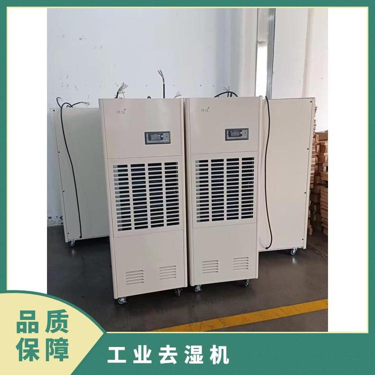 丹比車庫(kù)去濕機(jī)CFZ-12去除潮濕功率大安裝方便
