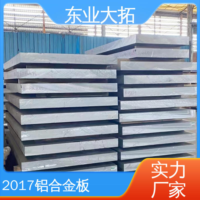 F(xin)؛ߏ(qing)2017ӲXwC(j)Y(ji)(gu)Xl(f)S