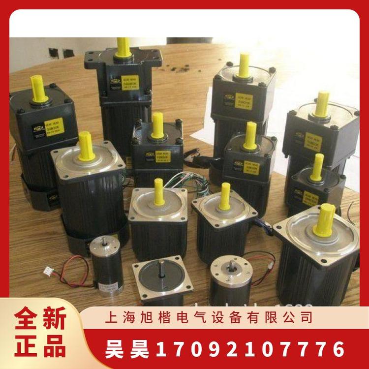 OPG電機(jī)馬達(dá)51K120RGU-CF5GU20KB否單相異步電動(dòng)機(jī)0.12（kW