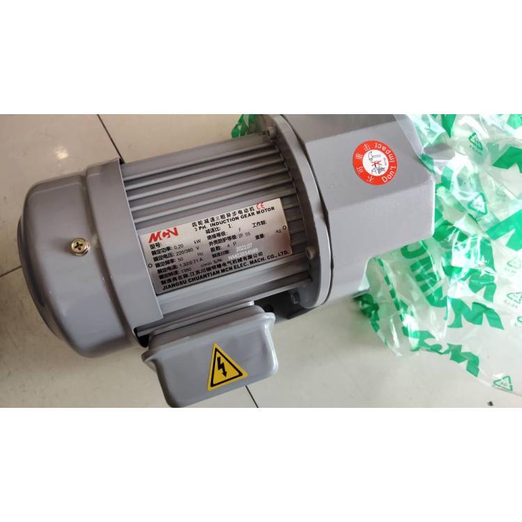明椿MCN馬達數(shù)控機床排屑電機NL05-28020減速比1:165NL280201653