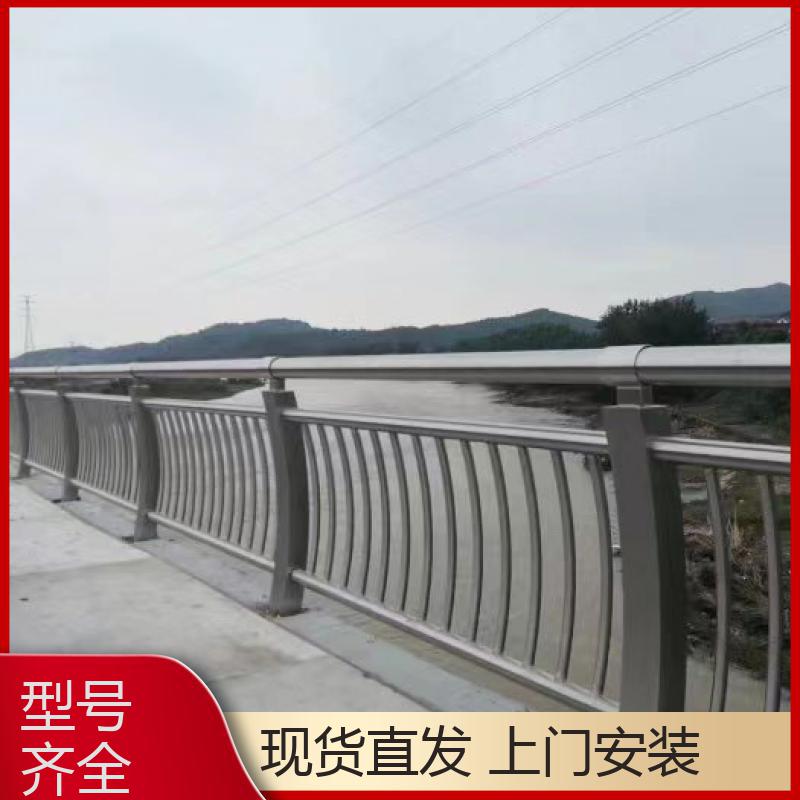 交通公路兩側(cè)河道護(hù)欄上門(mén)安裝耐腐蝕潤(rùn)達(dá)現(xiàn)貨庫(kù)存