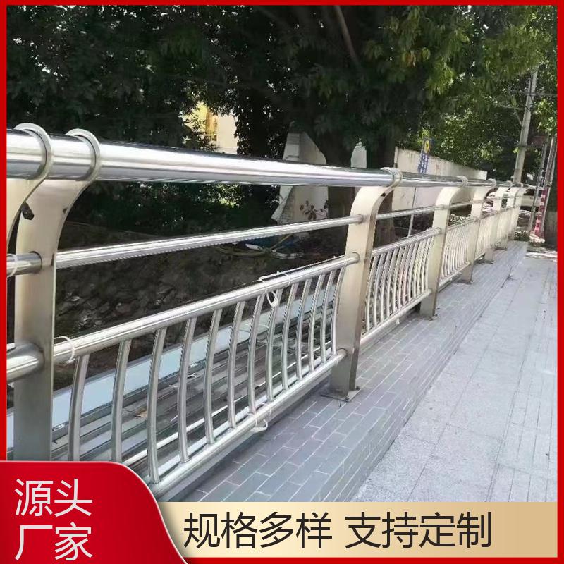使用時間久潤達防腐抗壓景觀河道公路防撞欄桿廠家現(xiàn)貨現(xiàn)發(fā)