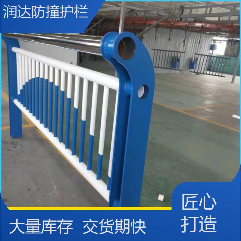 耐腐蝕供應(yīng)橋梁人行道防撞護(hù)欄立柱上門(mén)安裝潤(rùn)達(dá)