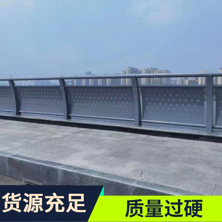 橋梁防撞護欄高架橋防護欄桿道路防護欄河道欄桿