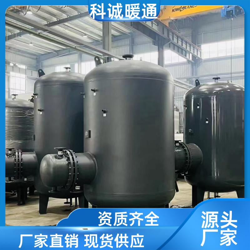 容積式生活熱水換熱器臥式浮動(dòng)盤(pán)管換熱器民用熱水供應(yīng)系統(tǒng)機(jī)組