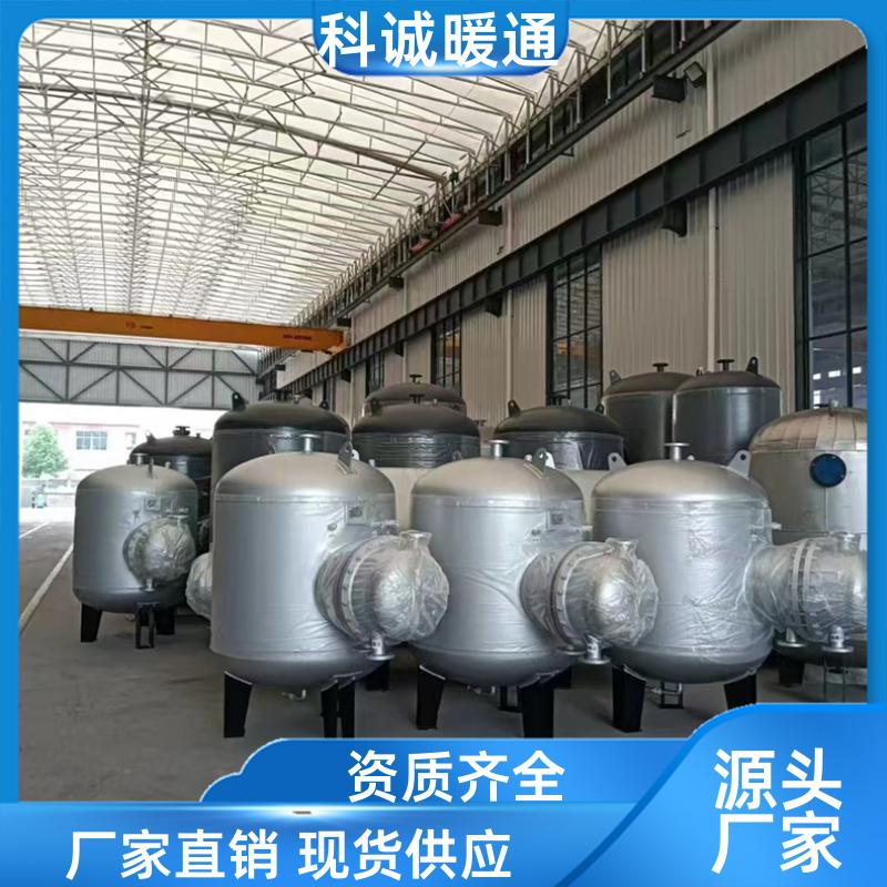 科誠(chéng)暖通臥式容積式換熱器水水換熱器太陽能熱水系統(tǒng)配套設(shè)備