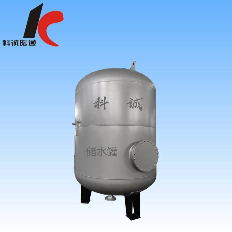 科誠(chéng)SGL\/SGW太陽(yáng)能承壓式儲(chǔ)水罐蓄熱水箱不銹鋼壓力罐碳鋼內(nèi)襯
