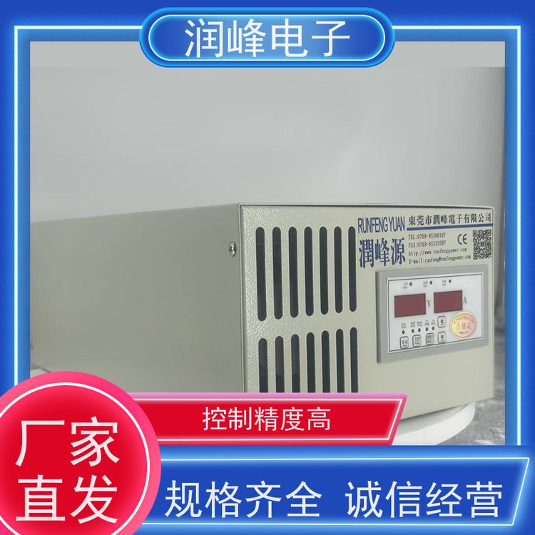 ɾ_P(wn)ֱԴl_PԴ600W-1000KWʿx