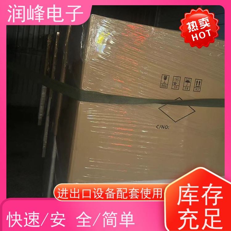 60KVA100KW三相精密穩(wěn)壓器10KVA穩(wěn)定自動穩(wěn)壓\/手動調(diào)壓可切換