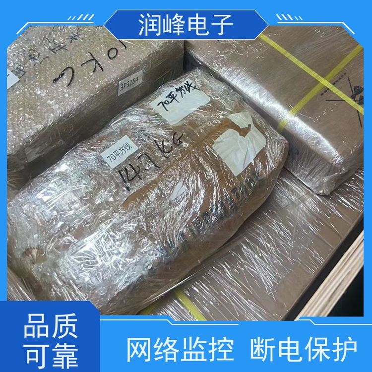 大功率ups穩(wěn)壓電源停電應急在線式塔式內置電池