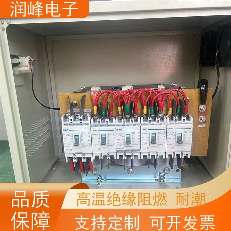 SG-10KVA380V׃220V110D(zhun)415V660V׃13KW늴żԺ
